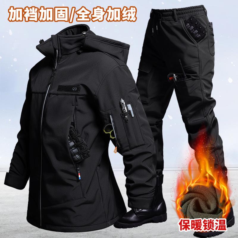 Autumn And Winter Velvet Water - Outdoor Adventure Trips ulasan dan harga