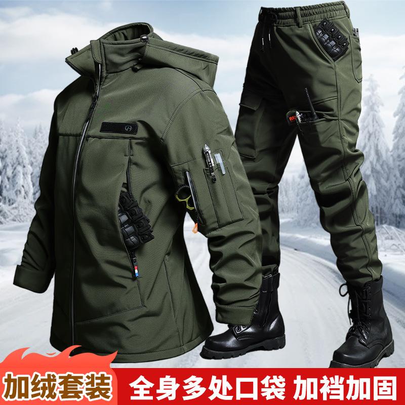 Autumn And Winter Velvet Water - Outdoor Adventure Trips ulasan dan harga